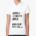 Женская рубашка поло