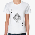 Женская футболка
