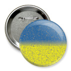 Флаг Украины