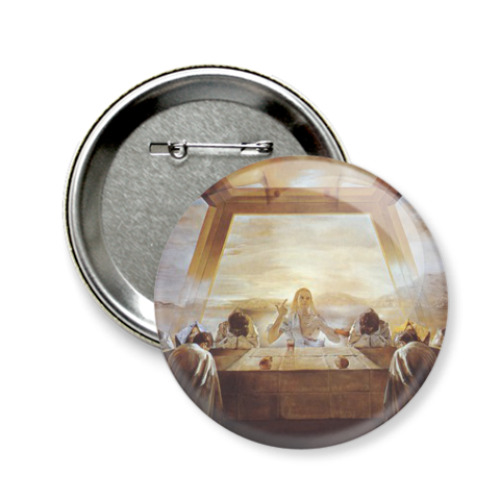 Значок 58мм с принтом Дали Тайная вечеря