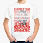 Детская футболка