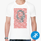 Мужская спортивная футболка