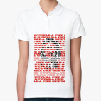 Женская рубашка поло