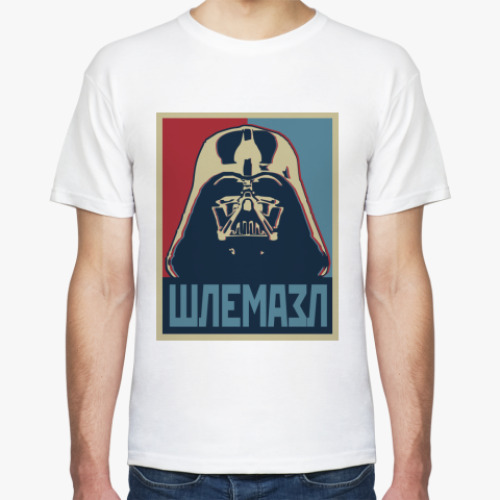 Футболка с принтом Шлнмазл