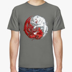 Огонь и лед