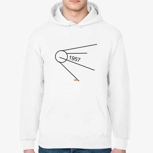 Толстовка худи с принтом Спутник (Sputnik)