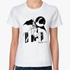 'Имперский дракон'