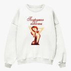 Свитшот оверсайз