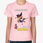 Женская футболка