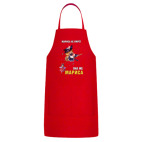 Кухонный фартук