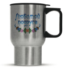 Кружка-термос