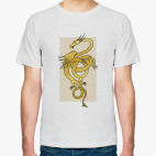  Золотой Дракон