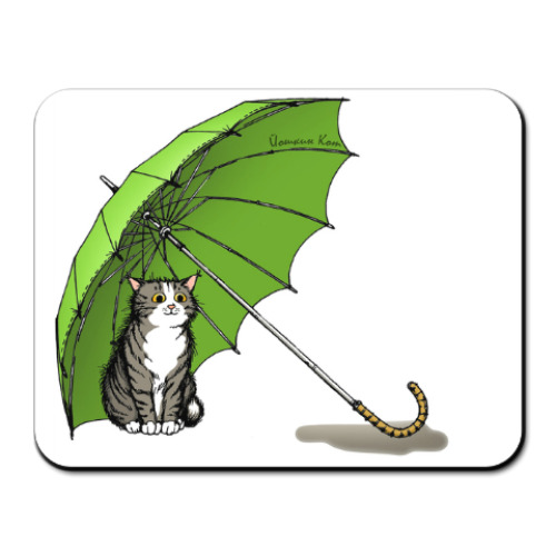 Коврик для мыши с принтом Мир меня любит