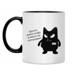 Старший менеджер Кот