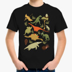 Динозаврики