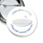 Общество чистых тарелок