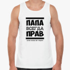 Мужская майка