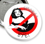 антикурение