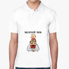 Молодой папа