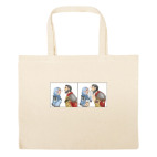 Большая сумка шоппер