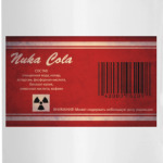 Nuka Cola