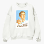 Свитшот оверсайз