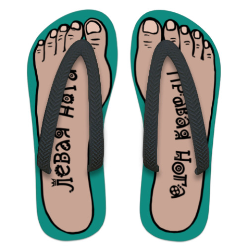 Шлепанцы (сланцы) с принтом Ноги