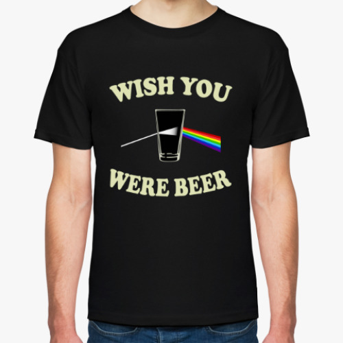 Футболка с принтом Wish You Were Beer