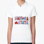 Женская рубашка поло