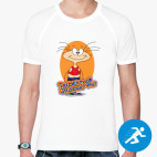 Мужская спортивная футболка