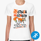 Женская спортивная футболка