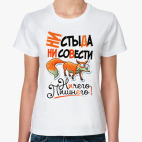 Женская футболка