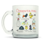 Кружка матовая