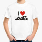 Детская футболка