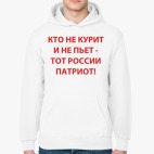 Толстовка худи