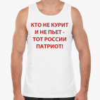 Мужская майка