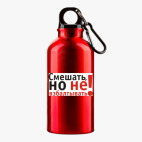 Металлическая бутылка 400 мл UV-DTF