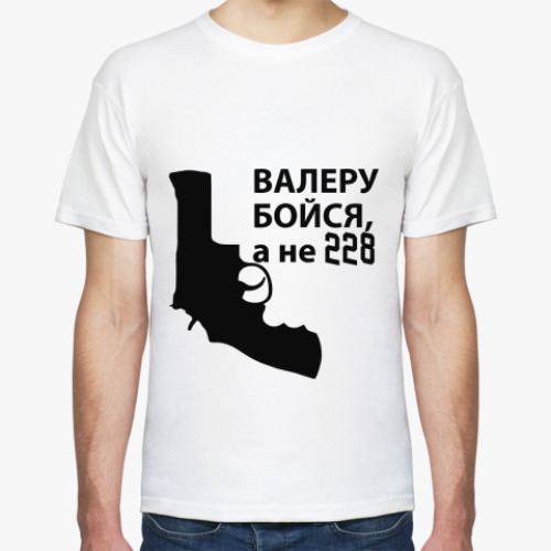 Футболка с принтом Валера