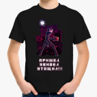 Злой эндермен из майнкрафта