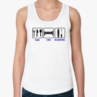 Еда, сон, макияж