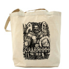 Холщовая сумка