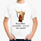 Детская футболка