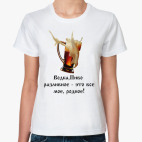 Водка, пиво разливное...