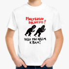 Детская футболка