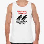  Мицубиши Паджеро?