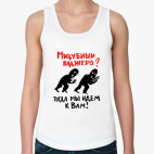 Женская майка