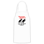 Кухонный фартук