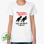 Женская футболка органик