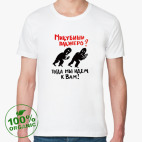 Мужская футболка органик