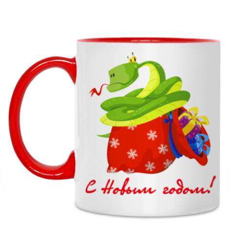 Кружка с принтом Змейка и пожелание